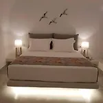 Hotel Adamant (adults Only) Fira (Santorini)