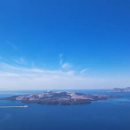 Hotell Adamant (adults Only) Fira (Santorini)